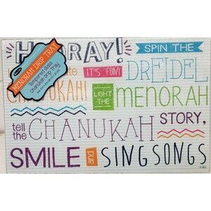 Glass Cutting Board, (approx. 8" x 12") rectangle, CHANUKAH WORDS by Rite Lite